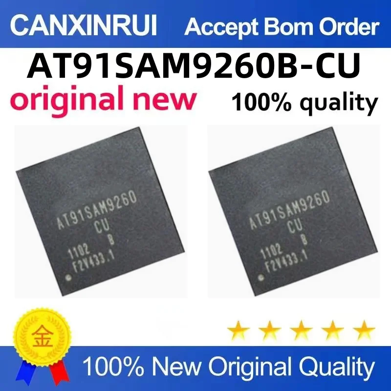 The AT91SAM9260 AT91SAM9260B-CU AT91SAM9260-CU microcontroller chip is new