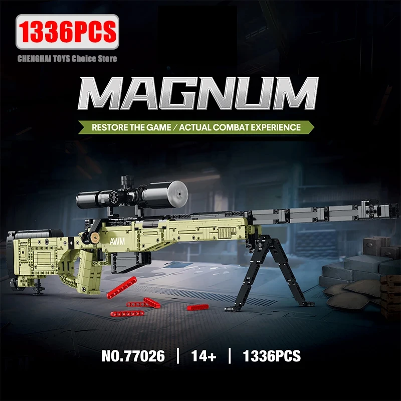 Military Series Building Blocks Assault Rifle Pistol Sniper Rifle Model Bricks Can Shoot Simulation Gun Bricks Kids Toys Gifts