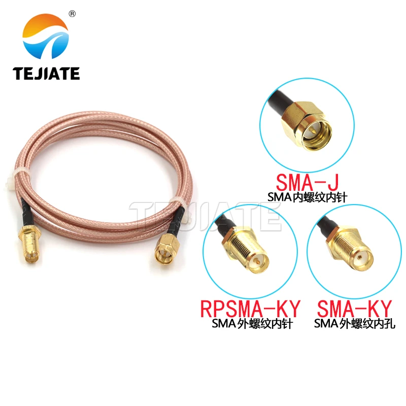 

1PCS RG316 RF antenna SMA male to SMA female extension cable SMA-JK adapter cable with nut fixing