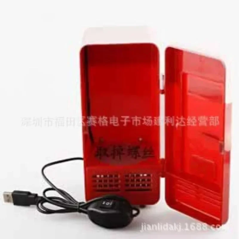 USB Mini Refrigerator USB Small Refrigerator Can Be Cooled and Heated with Cable Control Switch Heating and Cooling Dual Use