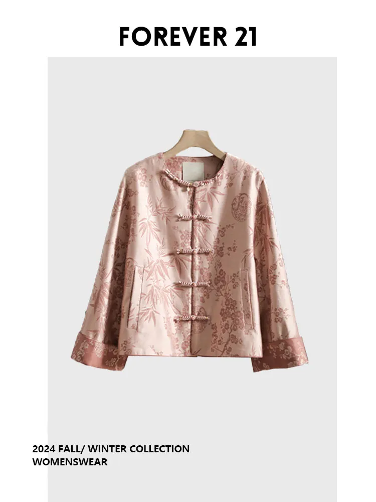 

Ele Retro Chinese Sle Floral Embroidery Jaet Women's Faionable Outerwear by Forever 2 High Quali Autumn Coat