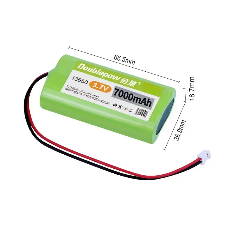 3.7 فولت 18650 7000 مللي أمبير بطارية قابلة للشحن مصباح ليد ، سمّاعات بلوتوث ، أضواء الشمسية ، أضواء الشوارع ، معدات المراقبة + PH 2.0 التوصيل #3
