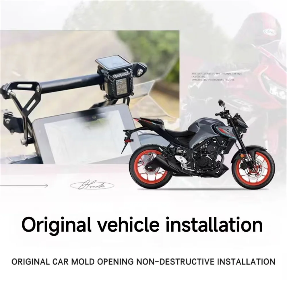 

For QJMOTOR SRT800 SRT750 SRT600 modified mobile navigation bracket multifunctional expansion crossbar accessories