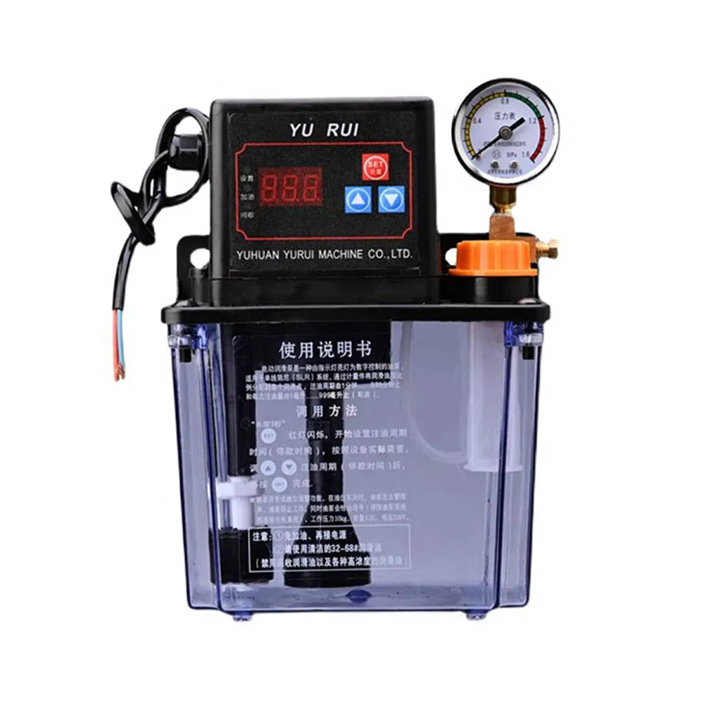 Fully automatic lubrication oil pump 220V CNC machine tool oil pump lubrication pump oiler refueling electric lubrication pump