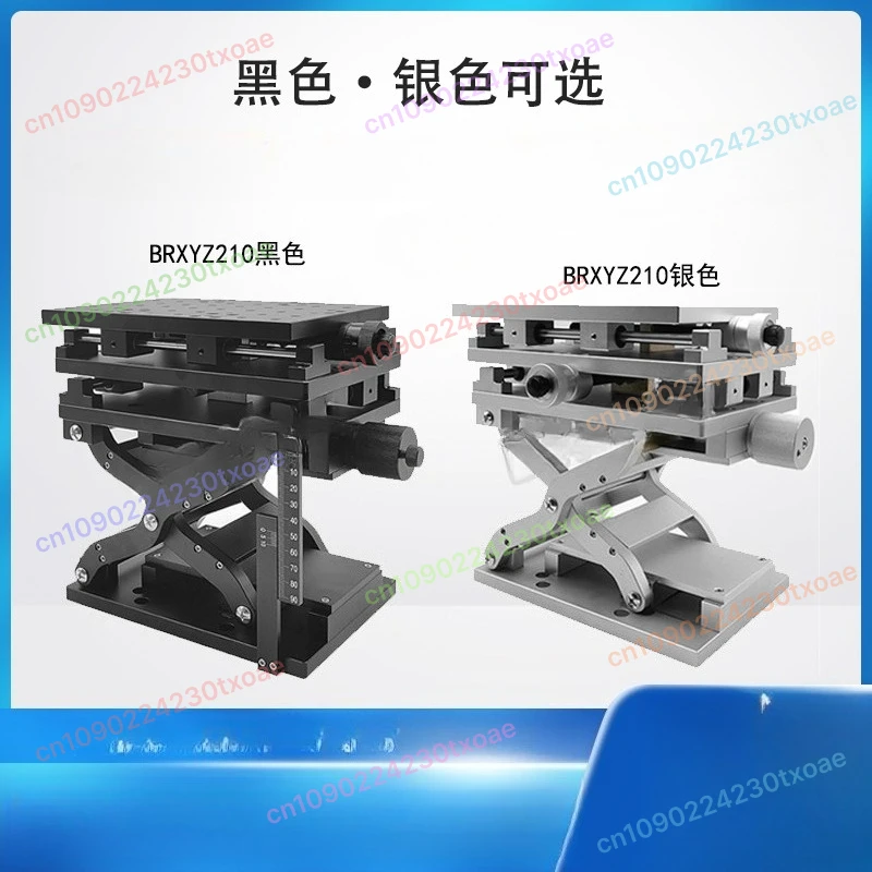 

XY Axis Manual Linear Stage 2D Precision Positioning Sliding Table for Laser Engraving Marking Machine Micro Adjustment