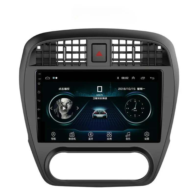 

Cross-border Xuanyi Navigator Android Intelligent Central Control Large Screen Reversing Image Car All-in-One Machine Suitable