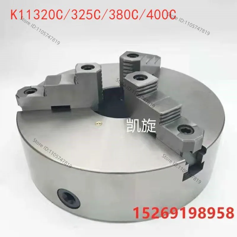 Three jaw chuck self centering chuck K11 160 200 250 320 380 400 500