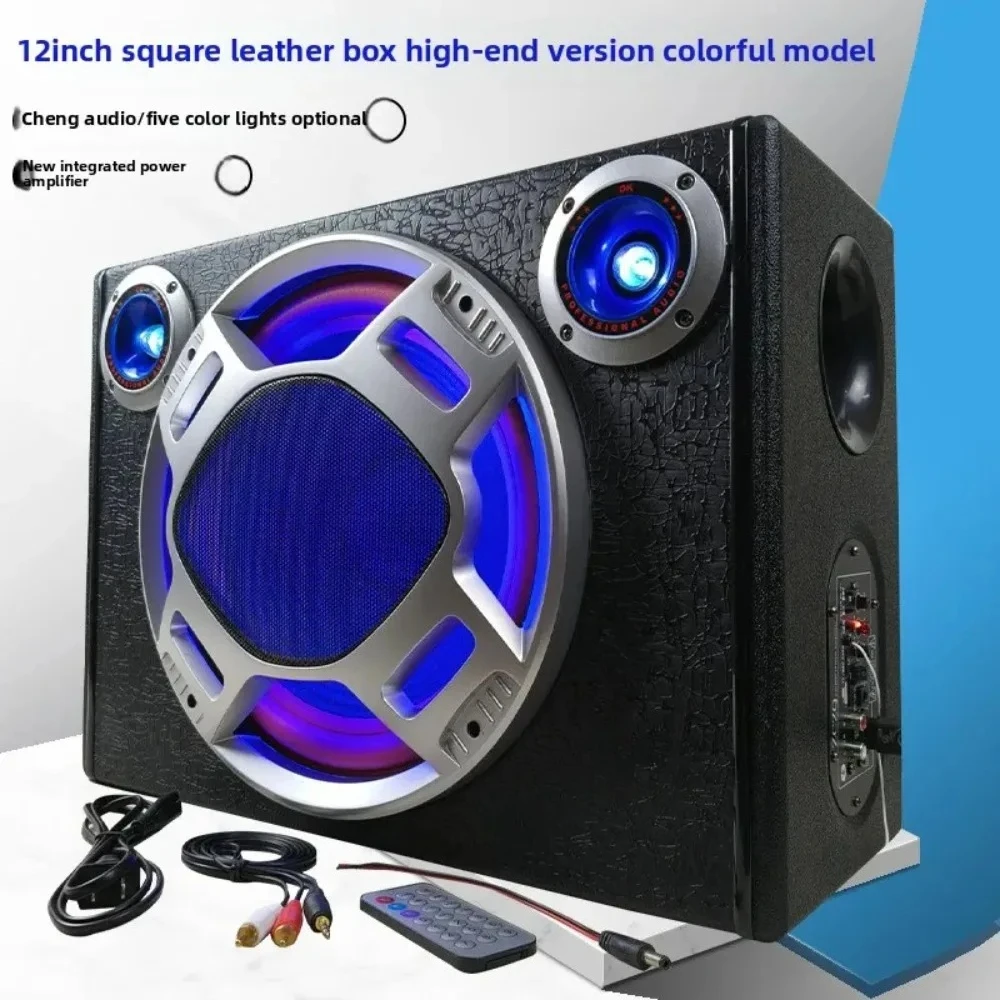 12-Inch Square Car Subwoofer High-end Remote Control Card Bluetooth Lights Car Stereo 12V24V220V Wear Parts
