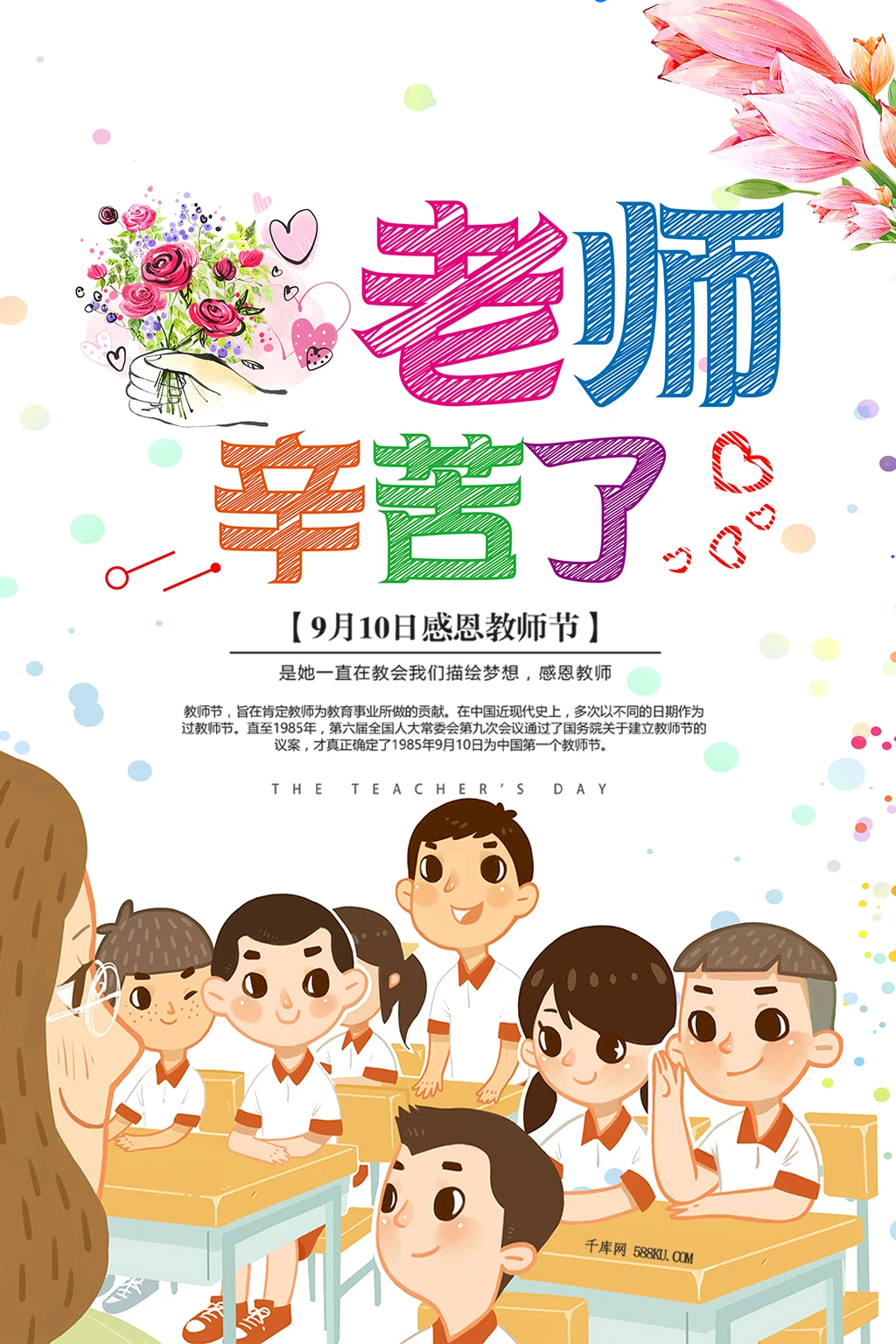 

4pcs 116mm 1/8 RC Off-Road Buggy Tires Wheel 17mm Hex for ARRMA Trxs Redcat Team Losi Kyosho VRX HPI WR8 HSP Hobao 1:8 RC Car