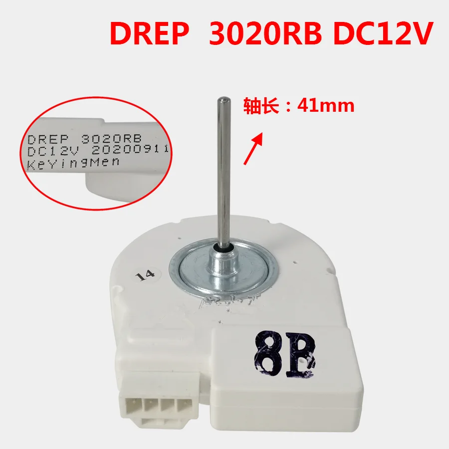 

Новый двигатель вентилятора для холодильника FDQ3.48W DC12V DREP3020RB DREP 3020RB DREP3030LA часть