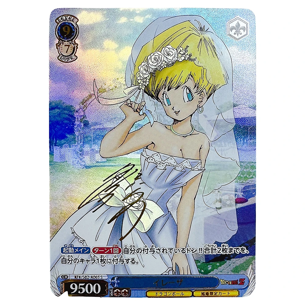 Anime Dragon Ball DIY ACG Bulma Krillin Son Goku Wedding Dress Premium Flash Card Boy Games Toys Birthday Gifts Collectible Card