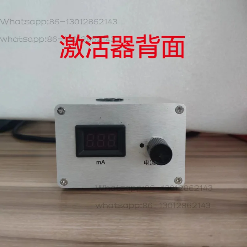 2026  JH-B type hollow cathode lamp activator, element lamp power supply