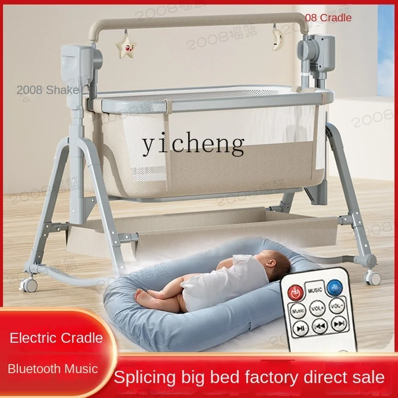 XL Baby Caring Fantstic Product culla elettrica culla culla Baby Sleeping Basket