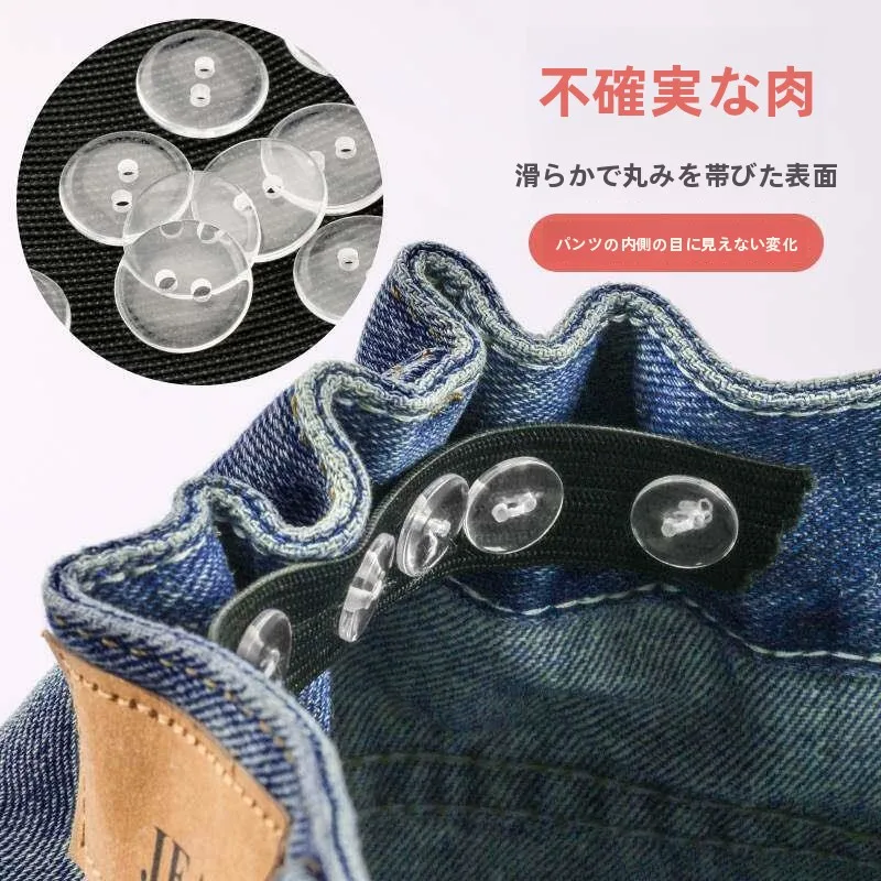 cinto-infantil-ajustavel-de-jeans-com-fivela-elastica-sem-furo-para-apertar-branco-e-preto-2cm-de-largura-acessorio-de-costura-diy-besee