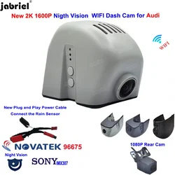 For Audi a1 a3 a4 a5 a6 a7 a8 q2 q3 q5 q7 q8 s1 s3 s4 s5 s6 s7 s8 rs3 rs4 rs5 rs7 tt 2004-2025 2K 1600P Wifi Car-DVR DashCam