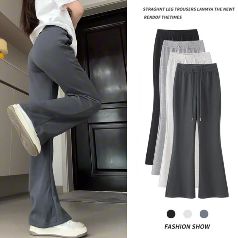 Lady Korean Classic Thin Solid Flared Pants Girls Chic Designer High Waist Straight Leg Trousers Women Slim Fit Thin Pants