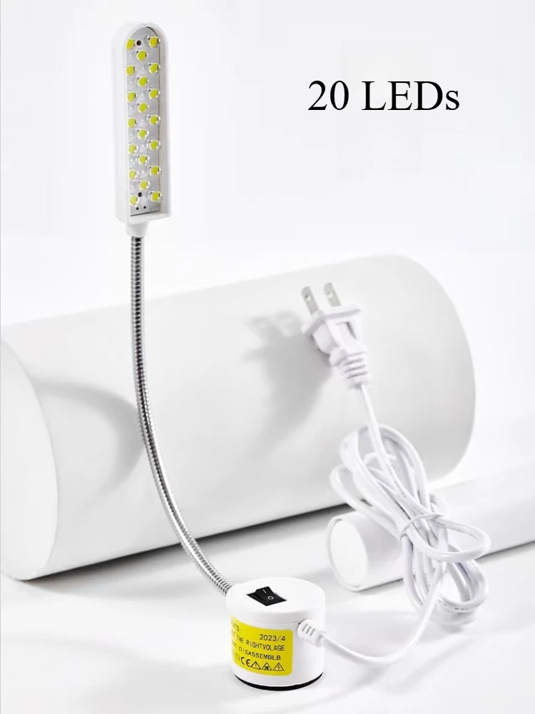 ماكينة خياطة مصباح أداة العمل مصباح صناعة شقة LED الإضاءة الجدول المنقولة المغناطيسي شفط COB الملابس ضوء أضواء إبرة