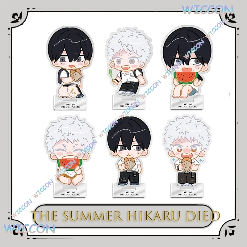 

Дисплей акриловый декор для рабочего стола Cosmic The Summer Hikaru Died Yoshiki Tsujinak стоячая фигурка Хэллоуин косплей костюм Рождество