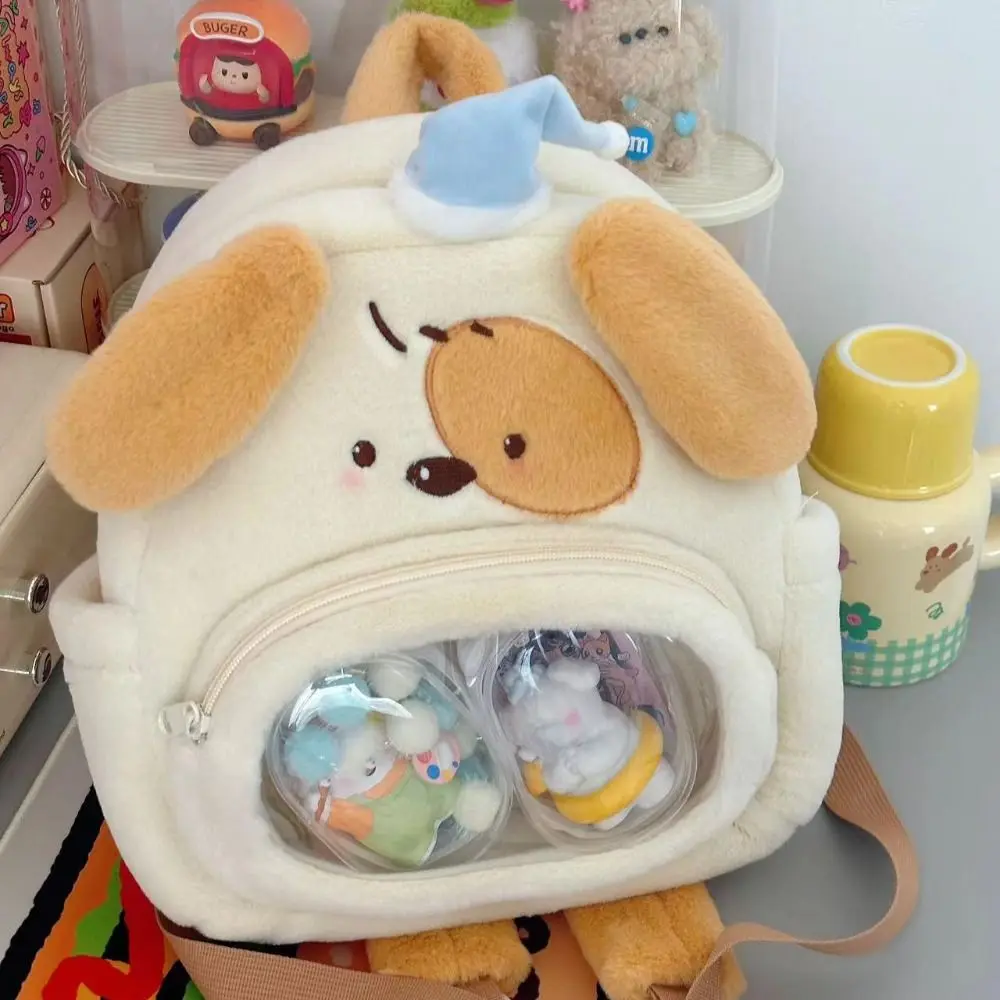 

Zipper Cartoon Puppy Plush Itabag Badge Storage Bag Cotton Doll Transparent Pocket Idol Merchandise Storage Wallet