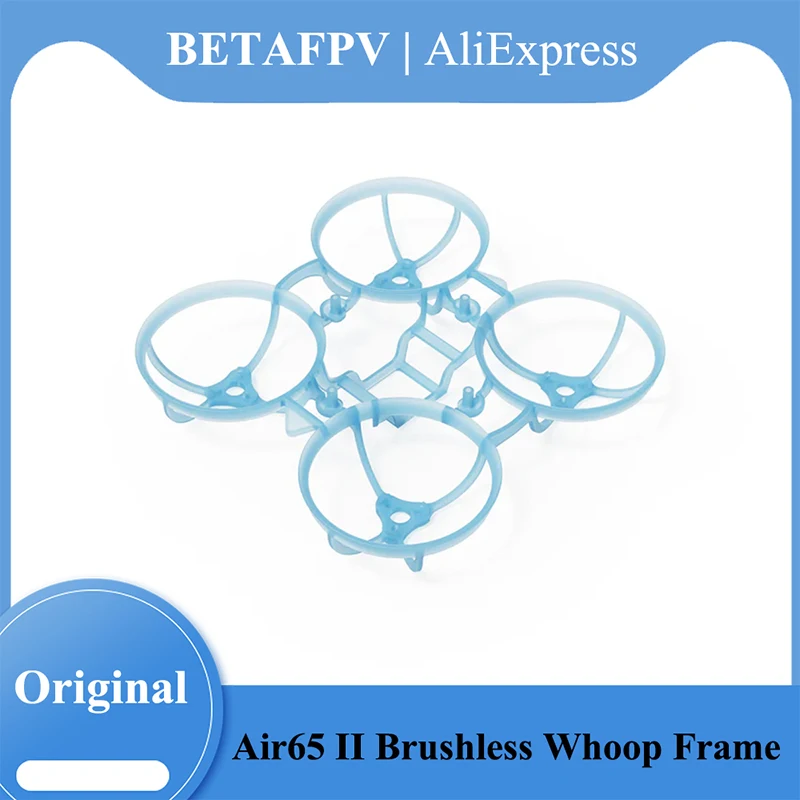 

Рама для дрона BETAFPV Air65 II Brushless Whoop, вес 2,65 г, колесная база 65 мм, материал PP