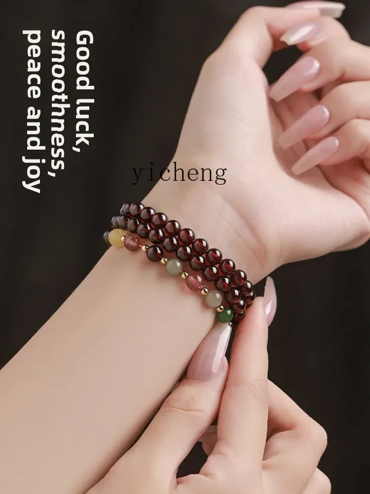 XL natural garnet crystal bracelet female red multi-circle rosary bead Hetian jade transfer bead bracelet.