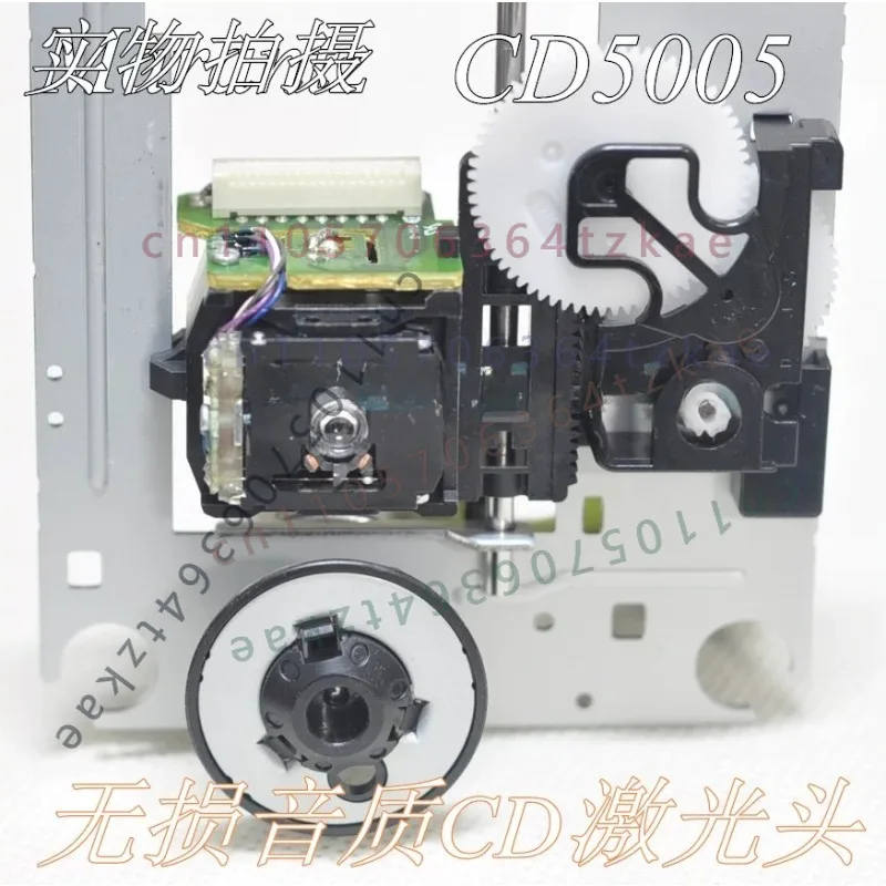 HiFi Pure CD Laser Head Optical Pickup For Marantz CD5005 CD5004 Lossless CD Player Replacement Lens