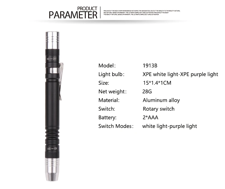 قلم صغير UV مصباح يدوي 2 في 1 متعدد الوظائف 39nm الأشعة فوق البنفسجية الشعلة الفانوس الأبيض الأرجواني ضوء كاشف الشعلة استخدام 2 * AAA