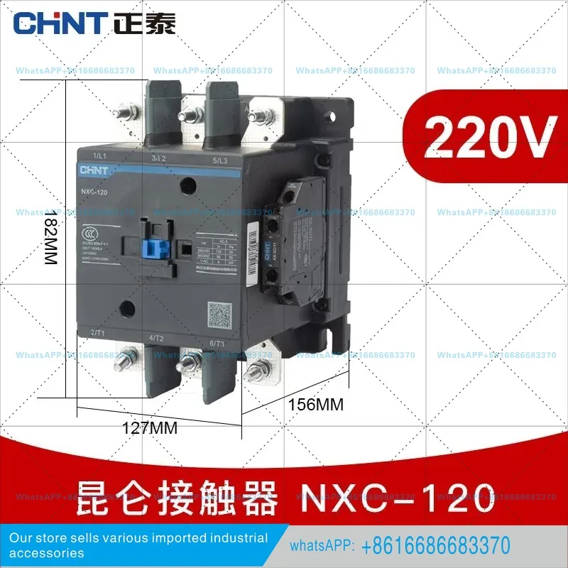 One suitable for  AC contactor NXC-120 AC220V/380V three-phase contactor 120A two normally open and two normally closed