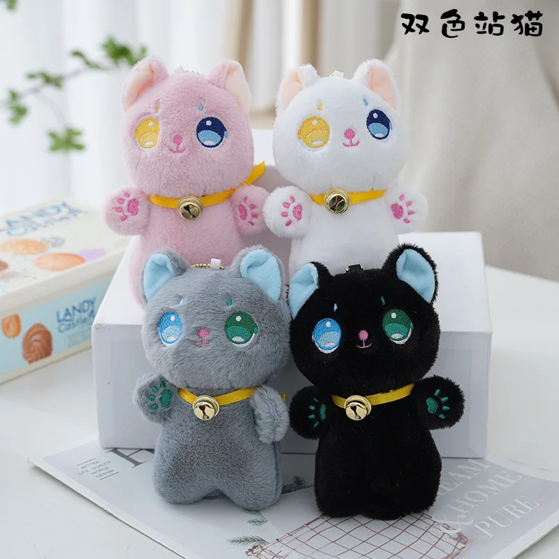

New 18cm Black and White Grey and PinkCat Plush Toy Grab Stuffed Animal Patung Dolls Children's Toys Gifts Gift Toys for Kids