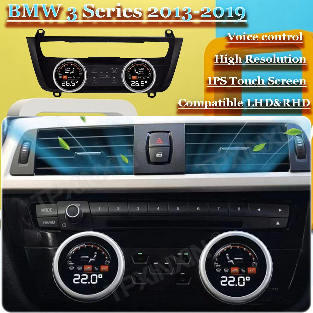 Car Air Conditioning For BMW 3 Series 2013-2019 Upgrade Voice Control LCD Touch Climate Control Screen Temperature Display