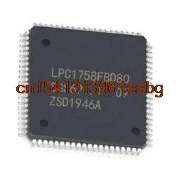 

IC 100% NEW NEW LPC1758FBD80 LPC1758 LQFP80