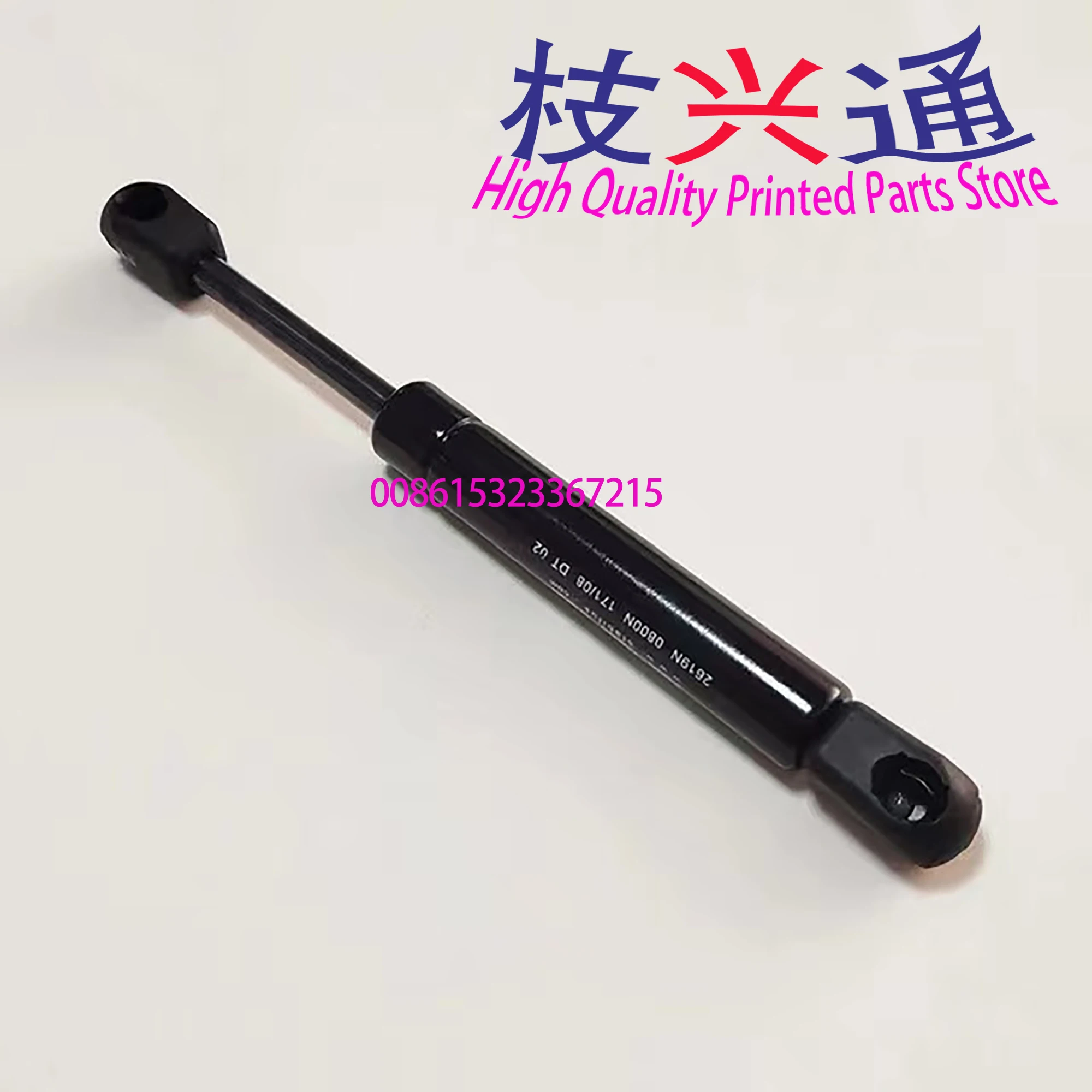 

Бесплатная доставка Heidelberg XL105 230 мм буфер доставки пневматическая пружина для деталей офсетной печатной машины Heidelberg