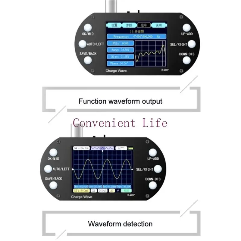 L1EE 2.5 ميجا هرتز معدل أخذ العينات 200 كيلو هرتز عرض النطاق الترددي ملتقط الذبذبات الرقمي أداة صيانة السيارة #2
