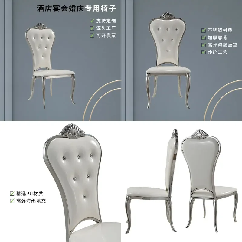 Light Luxury Silver-White Stainless Steel Dining Table and Chairs Set for Modern Hotel Restaurant Banquet Hall Leather Stool