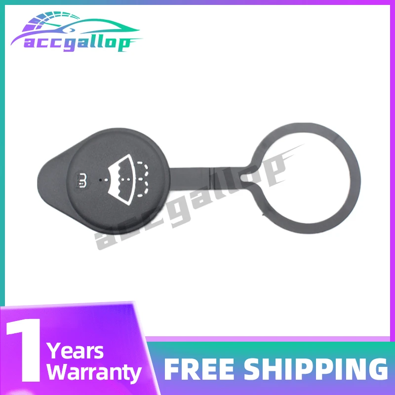 

Windshield Washer Reservoir Cap Cover For Ford Edge 2.0L EcoBoost Explorer Fiesta Flex Taurus X Lincoln MKS MKX MKT 7T4Z17632AA