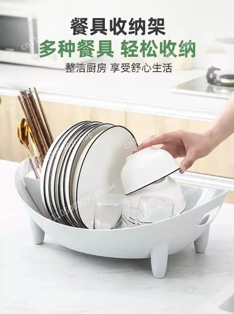 Kitchen Bowl Rack Drain  Universal Desktop  Shelf Storage  and Chopsticks Water Filter Rack