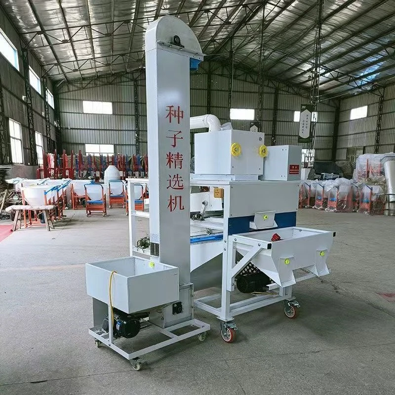 Seed selection vibrating screen crop seed sifter