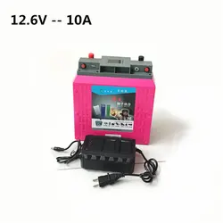 12.6V 10A lithium ion battery charger AC100V-260V Protected 12V battery smart quick charge li-ion adapter