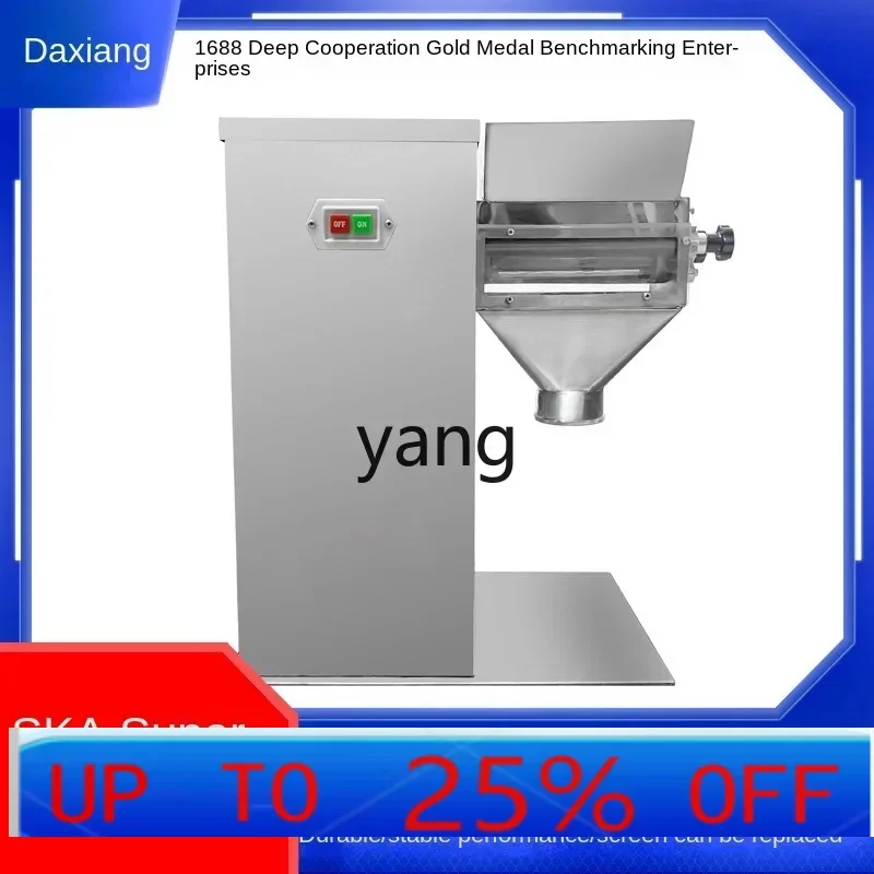 LTT  Small Banlangen Granulator Chicken Essence Powder Granulator
