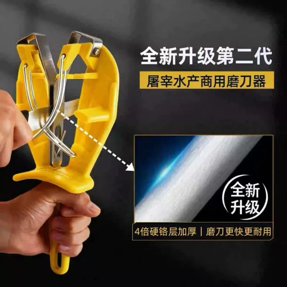 New handheld knife sharpener home commercial quick sharpening food grade kitchen