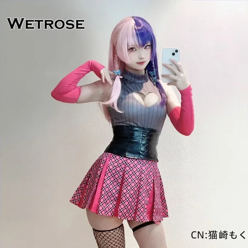 【Wetrose】In Stock Nagomi Ikora 753 Witch Cosplay Costume Casual Regular Wear 2.5 Dimensional Lilysa Seduction Anime Wig Full Set