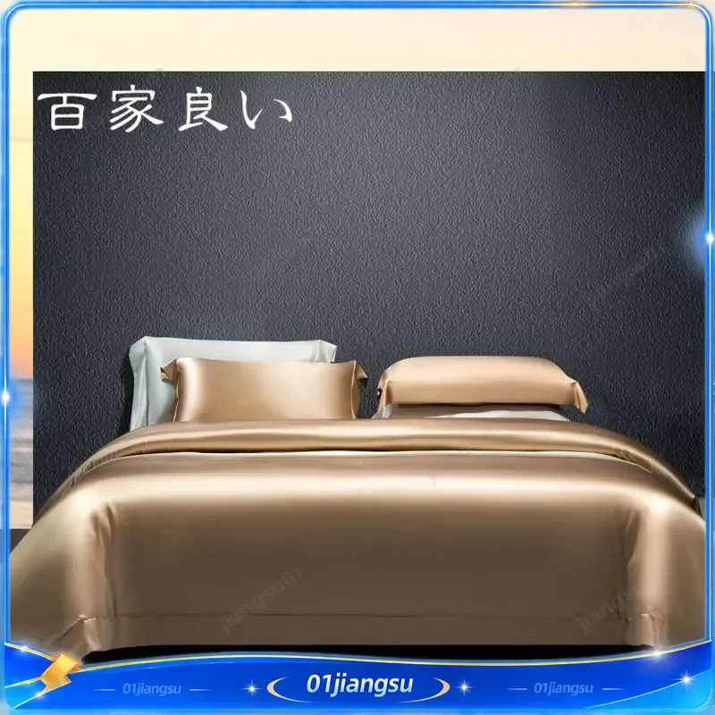 100% Mulberry Silk Bedding Set 4 Piece Heavy Weight Wide Silk Duvet Cover Sheet Pillowcase Luxury Smooth Naked Sleep Home