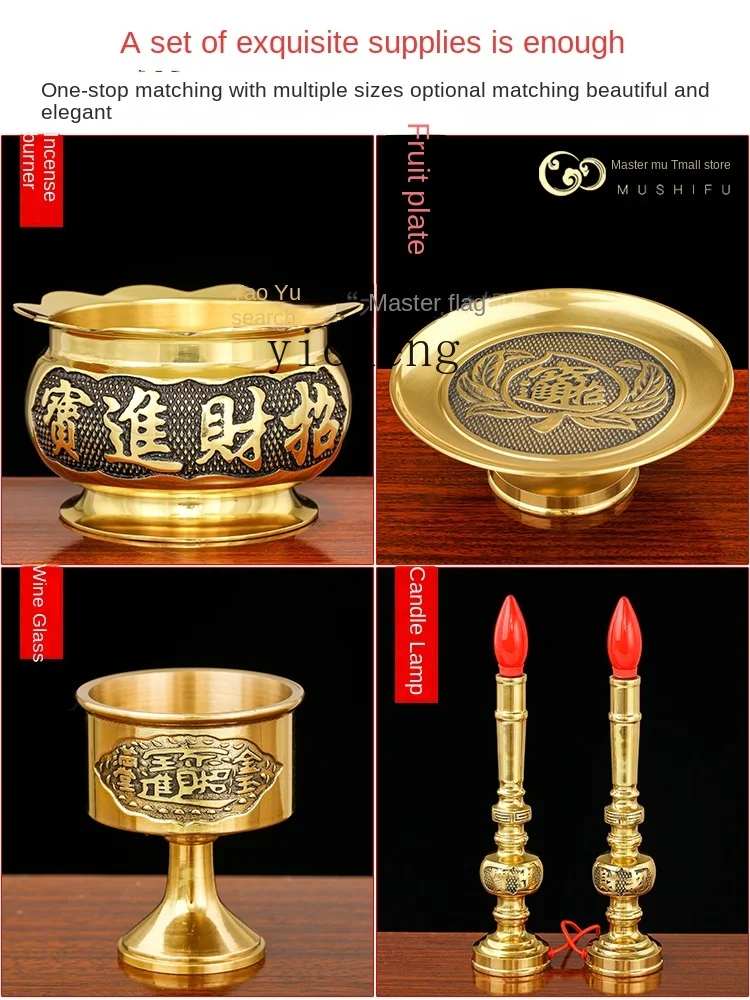 RW Incense Burner Copper Pure Incense Bowl Electronic Pilot Lamp Fruit Plate Tribute Cup Wine Glass for Buddha Utensils