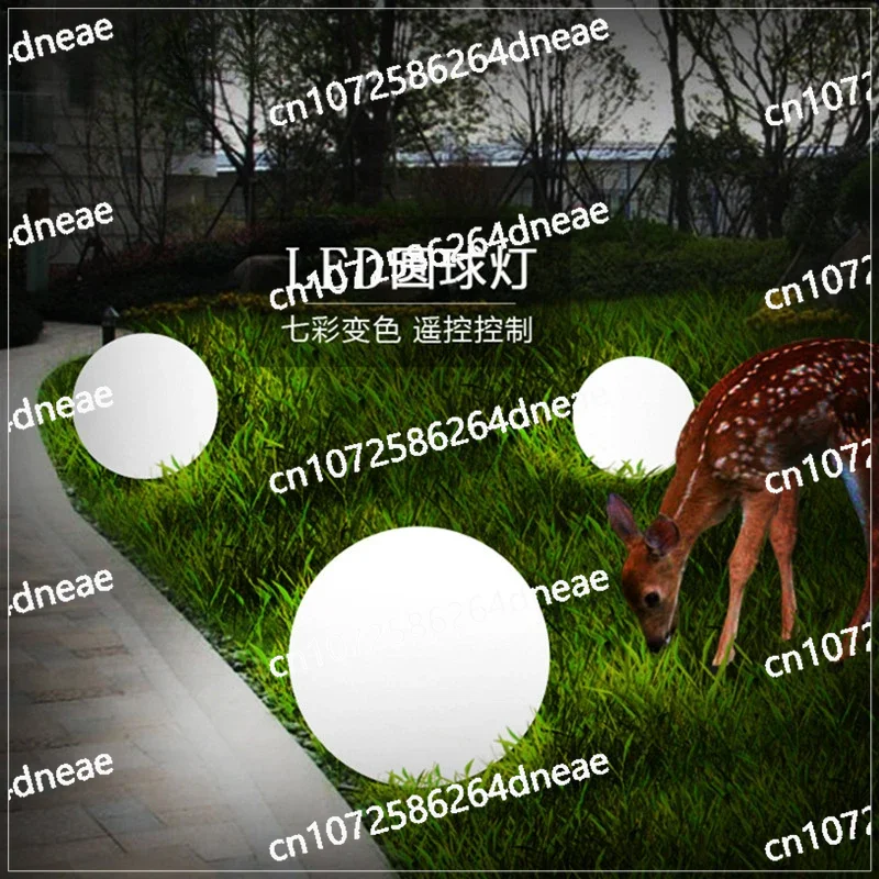 

Garden Lamp Villa Landscape Garden Brightening Ball Outdoor Garden Grass Lawn Luminous Ball Lamp