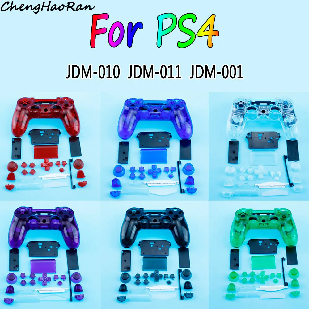 

1 set For PS4 Transparent DIY handle shell with middle bracket replacement handle shell full set of Accessories