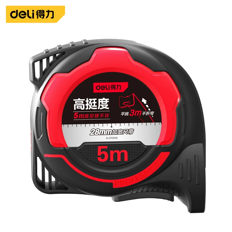 5/7.5M High Stiffness Steel Tape Measure Retractable Tape Measures Multifunctional Woodworking Portable Hand Measuring Tools