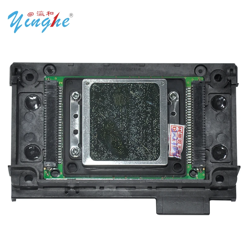 Yinghe XP600 Printhead for Eco Solvent/Sublimation Printing Machine DX11 Head