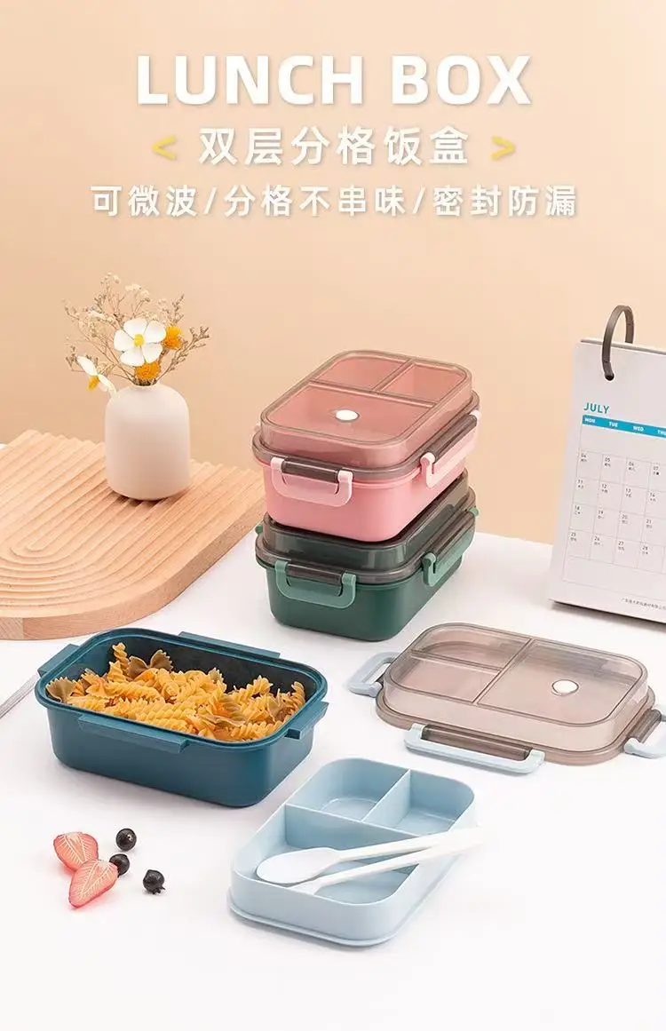 

Double-layered sealed lunch box with compartments, portable student bento box that can be heated in a microwave for lunch
