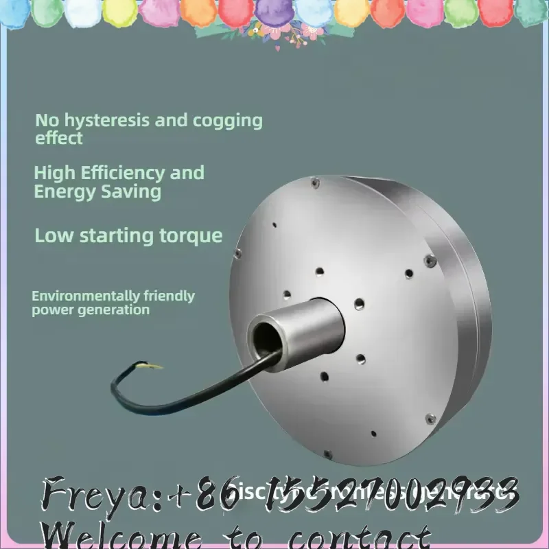 External rotor disc coreless generator, high-efficiency power generation, wind turbine,low-speed permanent magnet,low