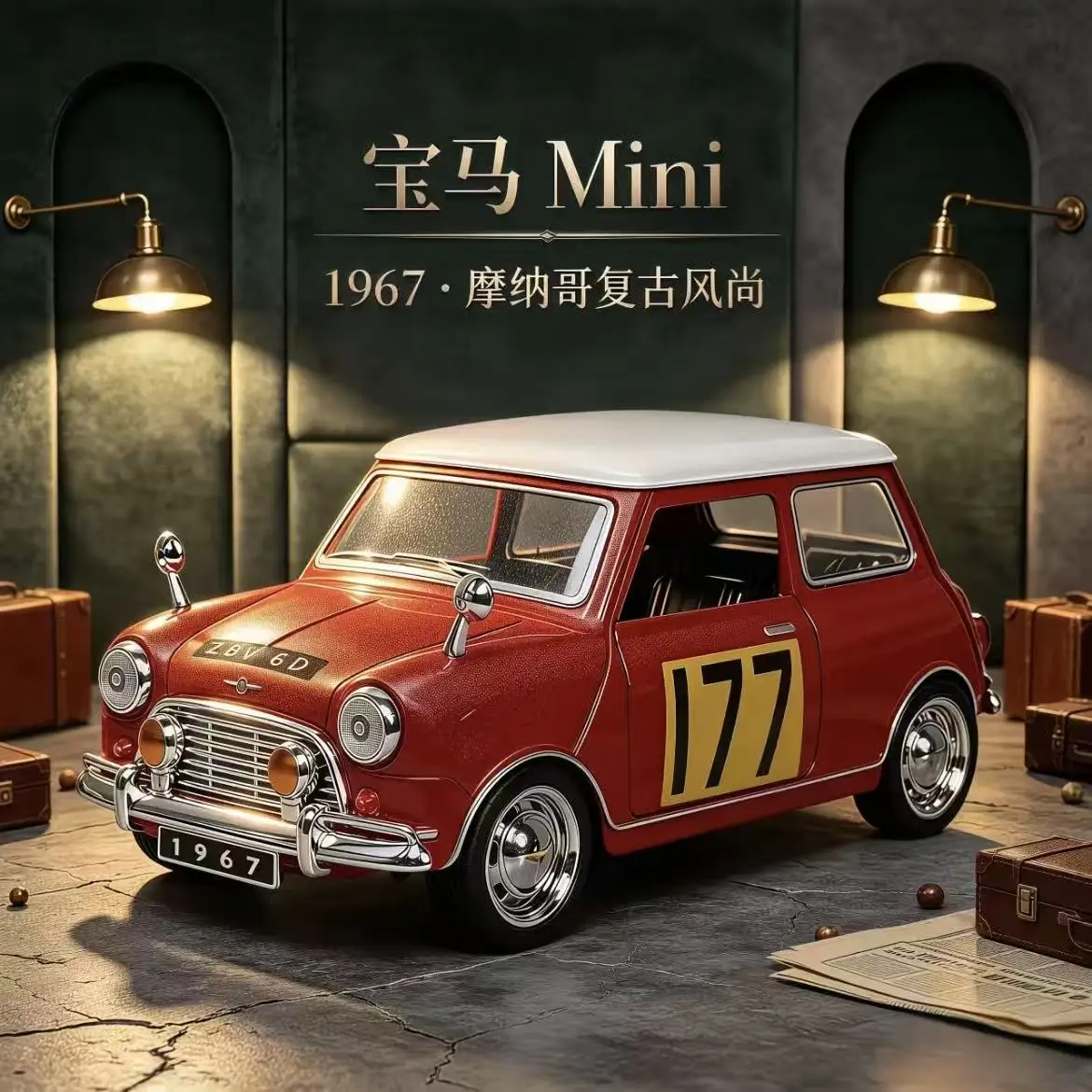 

1:32 Mini Alloy Car Model Pull Back Sound Light Cute Retro Shape Student Exam Prize Collection Gift Toy For Kids Boys Girls